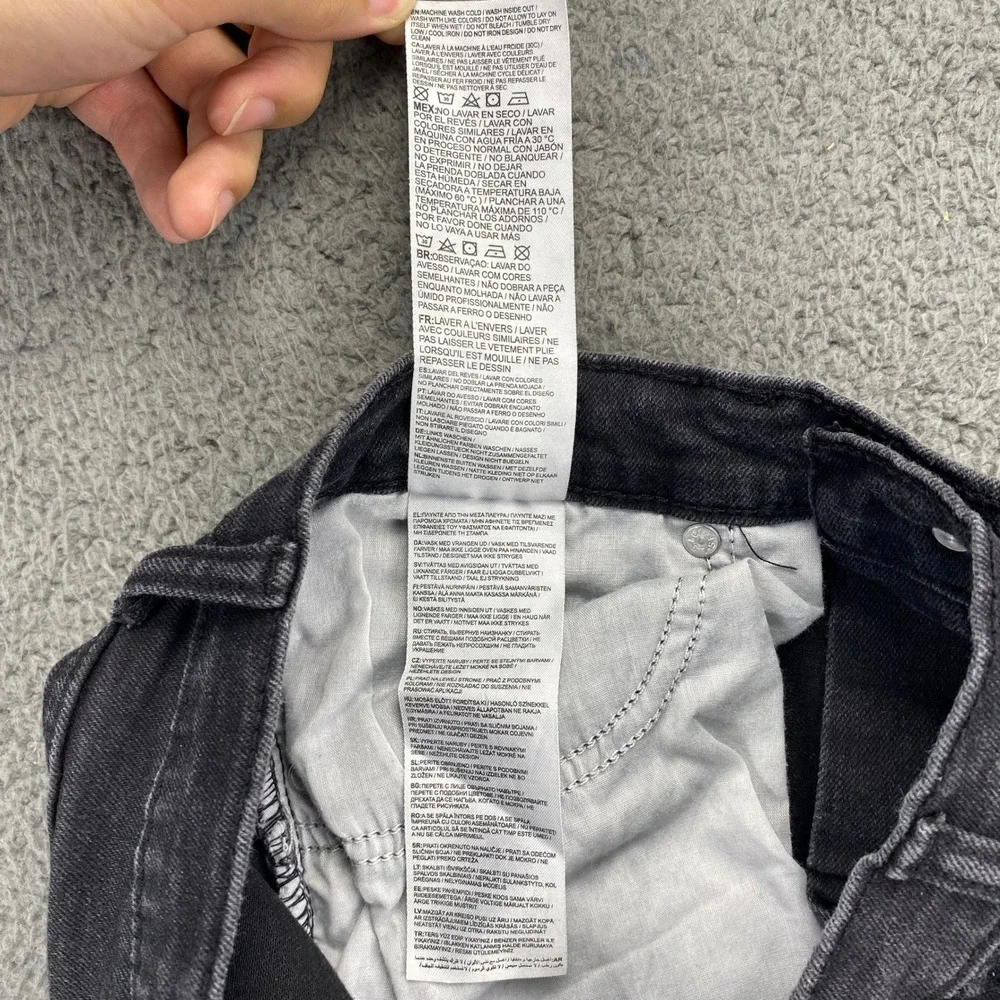 Levis keywords levis